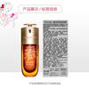 Clarins Year of the Horse limited edition double essence 75ml + eye cream 20ml + face cream 50ml anti-wrinkle firming New Year gift