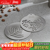 Bincoo coffee latte art mold pattern stainless steel DIY fancy coffee powder printing spray latte art tool