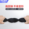 Black eva foam single-sided adhesive flame retardant heat insulation cotton anti-collision strip lithium battery shock-proof buffer pad shock-absorbing cotton sponge buffer pad with adhesive backing self-adhesive sound insulation strip mechanical sealing strip seam patching strip flame retardant type - 1mm thick black 15mm wide * 5m long