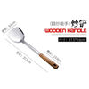 Tuojin stainless steel spatula, frying spatula, soup spoon, colander, rice spoon, cooking tools, household kitchen utensils, kitchen supplies, thickened 4 pieces, spatula + soup spoon + colander + frying spatula