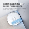 Cloud whale sweeping robot Xiaoyao 002/002Max integrated sweeping and mopping fully automatic cleaning and mopping machine with zero hair entanglement AI running water crawler floor washing robot Xiaoyao 002-ultra-thin upper and lower water