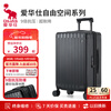 Hermes suitcase trolley case 24-inch suitcase men's large capacity password box women's checked business trip leather suitcase knight black