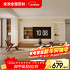 Quanyou (QUANU) Quanyou whole house custom-made bedroom wardrobe integrated storage cabinet living room TV cabinet wall-mounted sideboard entrance entrance cabinet 799/ (for specific plans, please contact customer service)