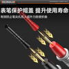 KOMAX multimeter test pens are special tip universal test wire test rods digital pointer type universal test pens high-precision anti-burn standard test pens