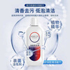 Dong Nailun is suitable for the full range of Timke floor washing machines. Fuwan generation 2.0ProLED/2.0Slim/3.0 floor antibacterial cleaning liquid detergent 4 bottles