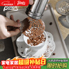 Bincoo coffee latte art mold pattern stainless steel DIY fancy coffee powder printing spray latte art tool