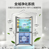 Haier Xiaohonghua series 501L cross-door refrigerator ultra-thin refrigeration and freezing dual purification first-level frequency conversion air-cooled frost-free BCD-501WGHTDEDH9U1 national subsidy