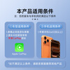 Road first Apple wireless CarPlay box is suitable for Mercedes-Benz, Audi, Volkswagen, Buick and Cadillac car-machine interconnection boxes