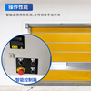 Qigong pvc fast rolling door electric lift door radar induction automatic door 3m*3m QG-JZJLM12A