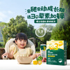 Ying's Beef, Broccoli, Corn and Zinc Rice Noodles 180g boxed sachet fresh-keeping infant food supplement 10 months +