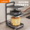 Cobbe kitchen rack under sink pot rack multi-layer household cabinet storage hidden stove pot storage artifact