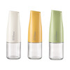 Glass oil pot kitchen household non-hanging oil sesame oil soy sauce vinegar seasoning bottle oil tank pot open and close oil pot (yellow) 2 pieces