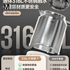 MEOD German imported quality 316L stainless steel electric kettle household large capacity thermal insulation kettle electronic model 1702ml
