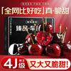 Guo Yuelin Chilean Cherries JD/SF - next-day delivery to many places Imported fresh fruit gift box for pregnant women 3 pounds (net weight) Exquisite gift box 4JJJJ Big Mac Fruit Single fruit 32-34mm
