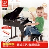 Hape Children's Piano 30-key Mechanical Piano Music Enlightenment Early Education Toy Baby Home Toy Gift for Boys and Girls 30-Key Mechanical Piano Elegant Black 3-12Y