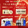 C Coffee Whitening Second-Pulse Essence 1.5ml*30 bottles Brightens skin, whitens spots, improves dullness New Year's gift