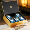 Fangyu Anji White Tea Premium Five Diamond Mingqian Green Tea 250g New Tea New Year's Gift Tea Gift Box Tea