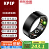 KPEP Medical Flagship Blood Oxygen Heart Rate Blood Pressure Sleep Health Monitoring Automatic Real-time Monitoring Remote Control Photography Waterproof Couple Sports Health Ultra-Thin Smart Ring Classic Black No. 12