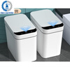 Intelligent induction trash can for bathroom, fully automatic toilet with lid, electric living room and bedroom light luxury bin 12L or above 13L battery model - white intelligent induction + button