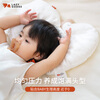 LAZY GOOSE lazy goose mulberry silk baby shaping pillow 0 to 1 year old newborn anti-migraine correction head shape baby comfort pillow