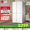 LG664L side-by-side refrigerator with large capacity, partitioned storage refrigerator, ultra-fast refrigeration and freezing, multiple cold flow air supply, water light white S674MEG11D