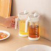 Sungsa glass oil pot automatic opening and closing kitchen household oil can pot soy sauce bottle vinegar pot high temperature resistant oil bottle oil drum high borosilicate glass oil pot 480m1 pack