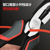Deli Japanese style labor-saving needle nose pliers chrome vanadium steel clamping pliers handle PVC coated bolt cutter 6 inches