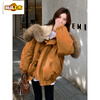 Chujing's new high-quality and good-looking thick winter coat Korean short style parka large fur collar warm down jacket khaki 90 white duck down upgraded model XL recommended within 145 pounds