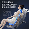 AUX New Home Massage Chair Space Capsule 2025 Full Body Zero Gravity Multifunctional Smart Electric Massage Sofa Fully Automatic Massage Recliner 4D Practical Birthday Gift for Parents Flagship Exclusive Model Fully Covered Jade Movement +360 Leg and Foot Massage 30-Day Free Trial Free Return and Exchange Shipping Fees