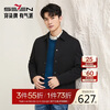SEVEN Modal Textured Jacket Men's 2025 Autumn and Winter Lapel Casual Youth Jacket