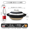 Chunuo ceramic soup casserole stew pot wide mouth high temperature resistant dry burning non-cracking casserole gas stove open flame