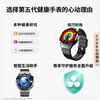 HKVWIOS Huawei applicable blood glucose and blood pressure monitoring watch, heart rate measurement, blood oxygen, blood lipids, uric acid, sleep, exercise, smart health watch all-in-one machine 2025 new silicone black-smart micro-physical examination-body analysis-upgraded chip Bluetooth calling-NFC access control-remote care-SOS emergency call