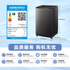 LittleSwan pulsator washing machine fully automatic home 10KG direct drive frequency conversion TB100V26DT old-for-new state subsidy JD.com self-operated first-level energy efficiency