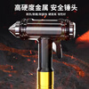 Fengshang 4-in-1 car safety hammer, multi-functional second escape hammer, in-car window glass breaking tool with cutter