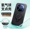 Tianjue matte skin feel丨Hydrogen balloon holder suitable for Huawei mate80 mobile phone case pro protective cover all-inclusive anti-fall magnetic heat dissipation transparent matte new style for men and girls