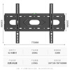 ProPre TV mount 26-150 inches fixed TV wall mount bracket suitable for TCL Thunderbird Hisense Skyworth Konka Sony Huawei smart screen and other universal TV mount 42-90 inches load-bearing type