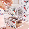 Yusenyi Desktop Small Sundries Storage Box HelloKitty 50th Anniversary Small Storage Box with Cover - 4 Pack with Cover