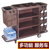 Hotel room multifunctional hand push linen cart cleaning work cart cleaning cart guest room entrance service cart special price single side (4-inch ordinary wheel)