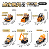 Medium quality alloy engineering vehicle set toy car boy excavator mixer truck cement tank truck large children's toy mixer alloy engineering vehicle / boutique six-pack