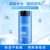 L'Oreal Men's Hydrating Moisturizing Lotion 50ml soothes dryness, moisturizes and is non-greasy