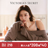 Victoria's Secret logo letter straps, comfortable and seamless fashionable bra and panties underwear set for the Year of the Horse, New Year's gift 54A2 black - no wire rims 80B (36B)+M
