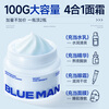 Zunlan Niacinamide Moisturizing Face Cream Men's Skin Care Products 100g Moisturizing Lotion Moisturizing Cream Face Oil Dry Skin