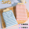 Jingxianju bath towel, powerful bath towel, women's mud rub, men's adult bath, painless double-sided poke bath towel, 2 pieces, striped model, pink + blue