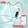 PROIRON Intelligent Counting Skipping Rope Adult Sports Fitness Bluetooth APP Interconnected Cordless Steel Wire Skipping Rope Blue