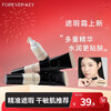 FOREVER KEY Concealer Cream Concealer Liquid Cream Pen Covers Spots, Dark Circles and Acne Marks on Face, New Year’s Gift for Girlfriend 06 Brightening Skin