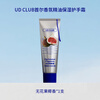 Chuangmeidai light luxury high-end fragrance fragrance moisturizing hand cream essential oil hand cream moisturizing and hydrating anti-drying fig