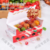 Aigechen candied haws making material complete set of candied haws bamboo skewers glutinous rice paper packaging bag special fruit skewers random packaging box - 100 pieces