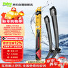 Valeo (VALEO) SWF series wiper blade boneless wiper 24/16 Geely Emgrand GL Emgrand L Emgrand S Binrui Geometry A