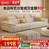 Jane Xin Chenille sofa living room 2025 new small apartment removable and washable pillow adjustable fabric sofa 868B