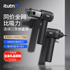 Love Totem itutn car vacuum cleaner large suction wireless handheld car vacuum cleaner small blowing and suction all-in-one machine conveniently sucks the window dust removal annual meeting gift Y7MAX